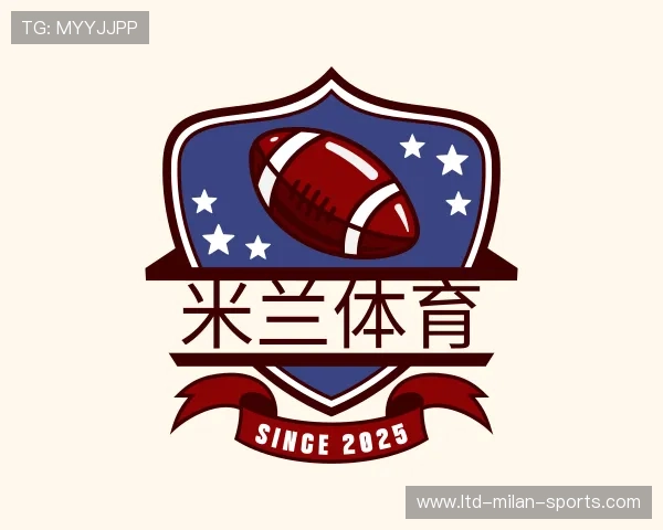 解读米兰体育app下载